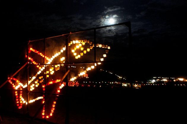 Impressionen vom Goldbacher Lichterfest in Crailsheim